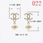 激安シャネルアクセサリーコピー